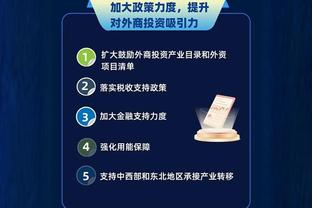 必威官方网站首页app下载安装截图0